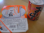 DSC00114.JPG
