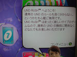 DSC00157.JPG