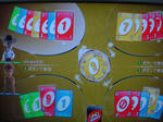 DSC00151.JPG