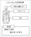 1d2c62bb.png