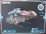 DSC00216.JPG