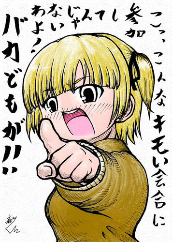 sinnenkai004.jpg