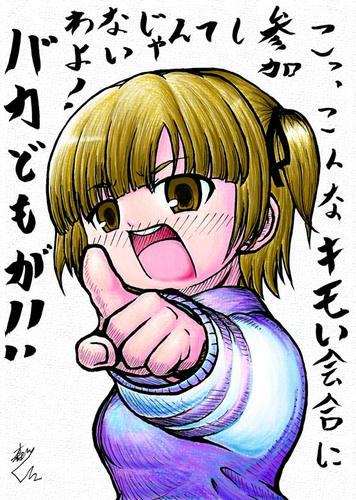 sinnenkai007.jpg