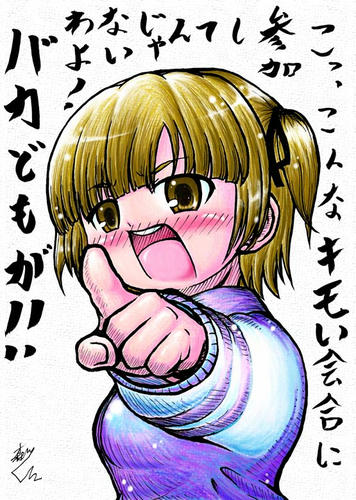 sinnenkai008.jpg