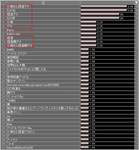 おまwww