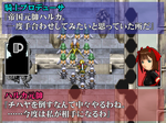 iM@s Langrisser 3