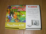 SANY0002.JPG