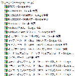 20090517.gif