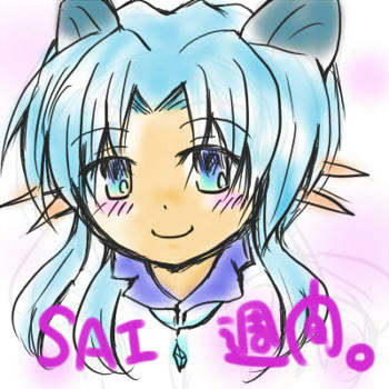 りゅーくん