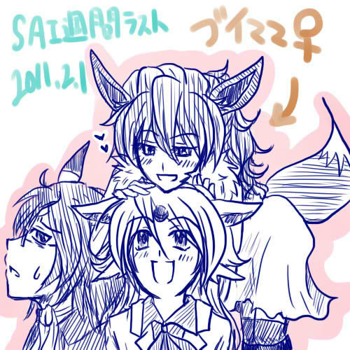 ラスト絵ー