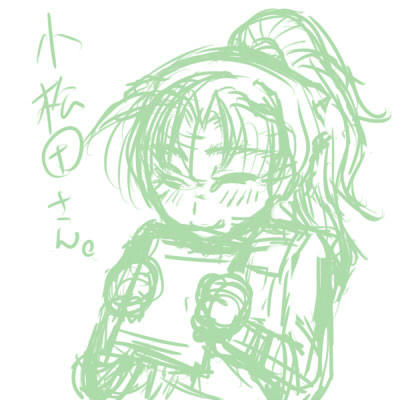 ラフ