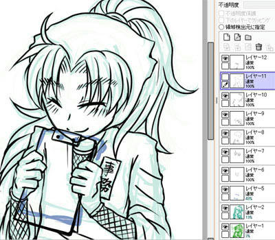 殆ど下書き手順と一緒