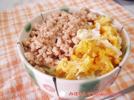 鶏そぼろ丼