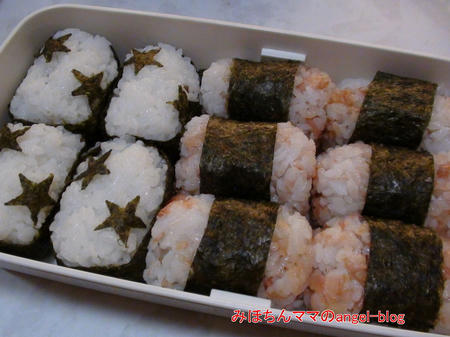 運動会お弁当