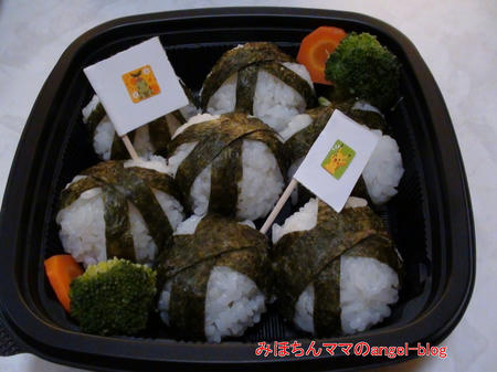 運動会お弁当