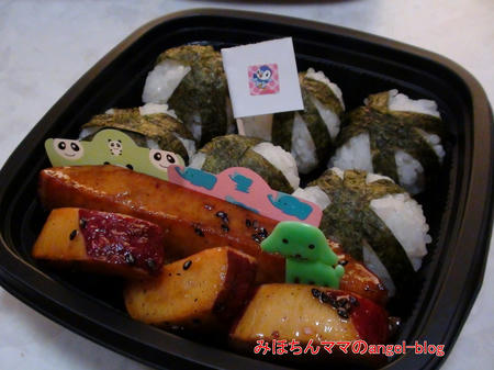 運動会お弁当