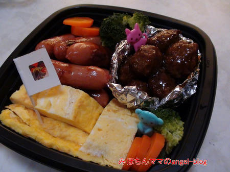 運動会お弁当