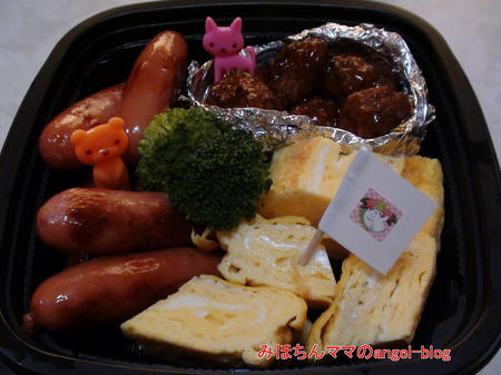 運動会お弁当