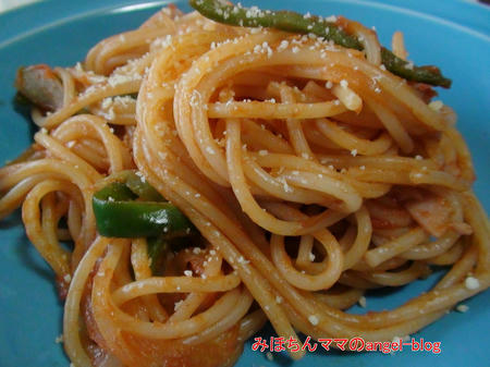 スパゲティーナポリタン