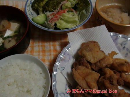 晩ご飯
