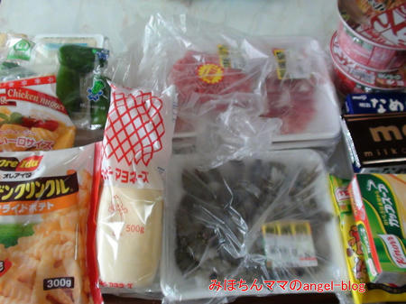 買い物リスト～特売品