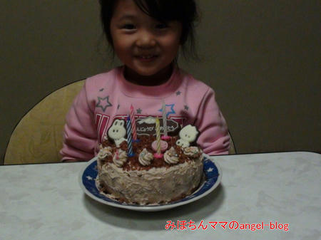 ４歳お誕生日