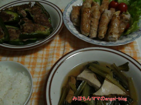 節約晩ご飯