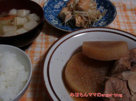 ブリ大根