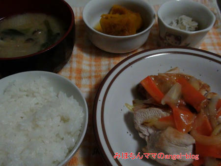 冬至・カボチャの含め煮