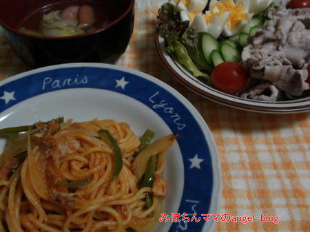 ナポリタン夕食