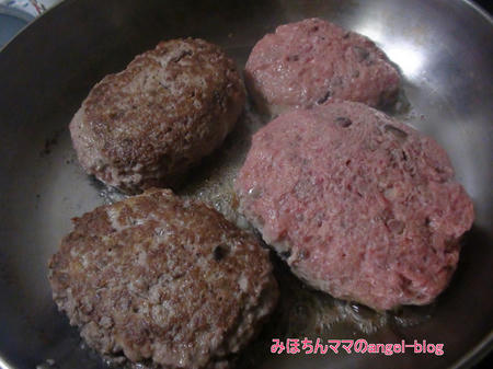 レバーハンバーグ