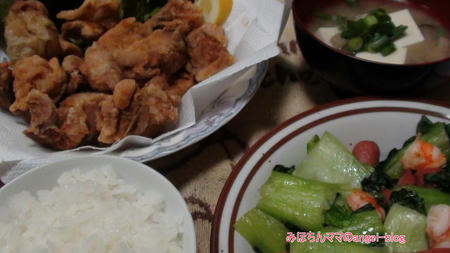 晩ご飯