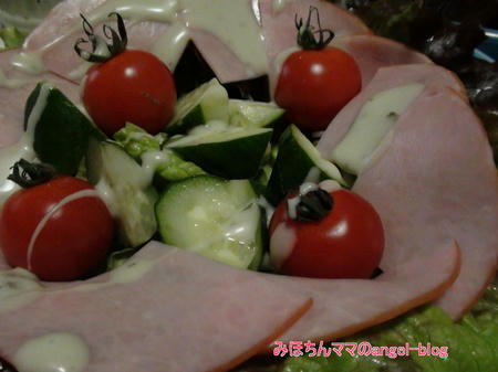 サラダ