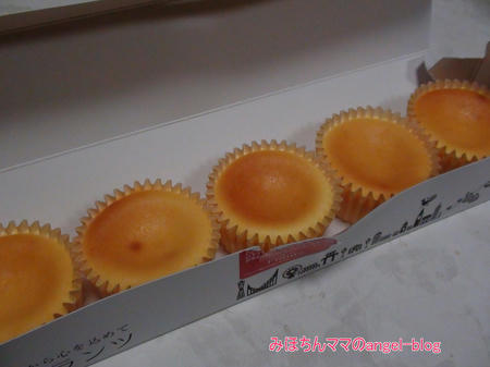 神戸フランツ半熟チーズケーキ