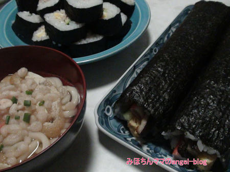 恵方巻き