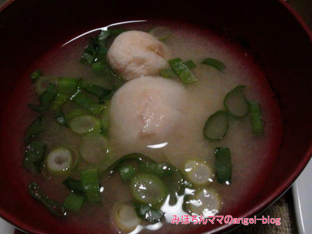 お味噌汁