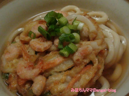 かき揚げうどん
