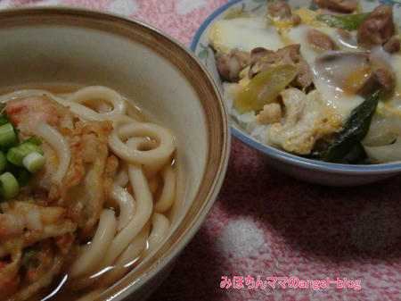 晩ご飯