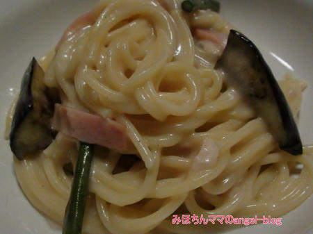 茄子のクリームスパゲティー