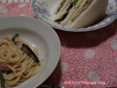 晩ご飯