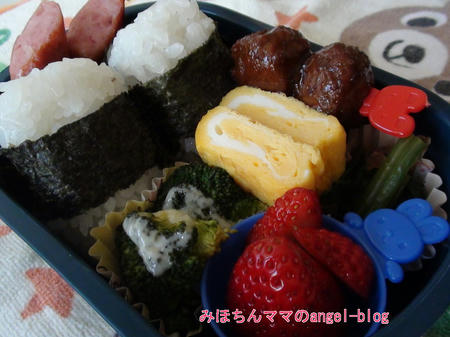 お弁当