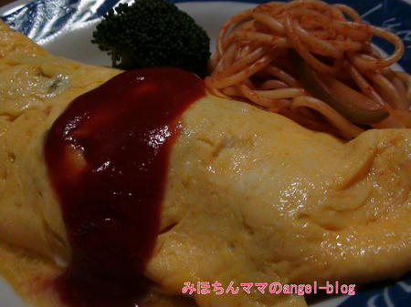 オムレツ