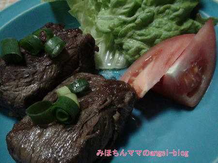 高野豆腐ステーキ