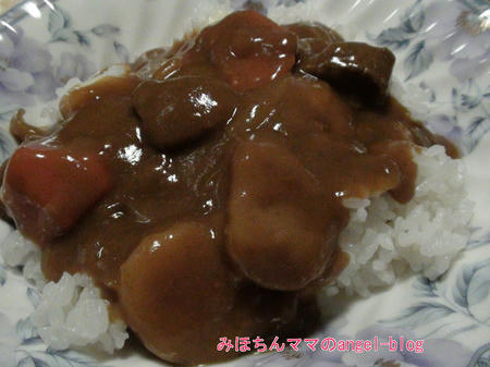 カレーライス