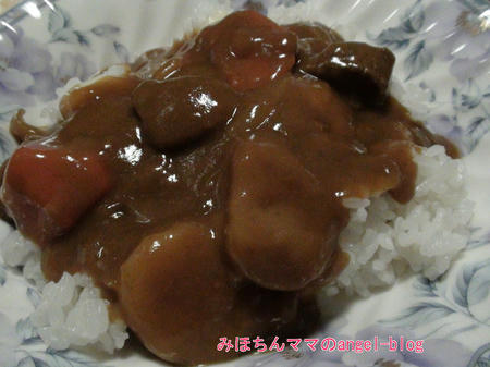 カレーライス