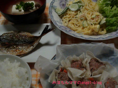 晩ご飯