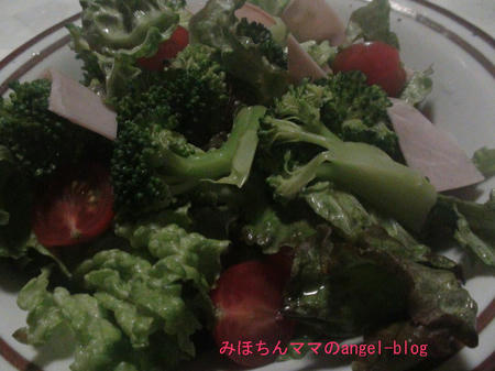 サラダ