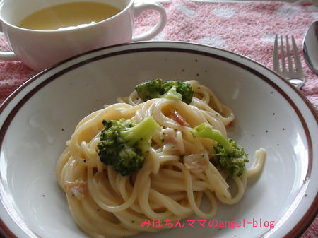 お昼ごはん