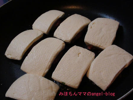 豆腐の蒲焼き風・作り方