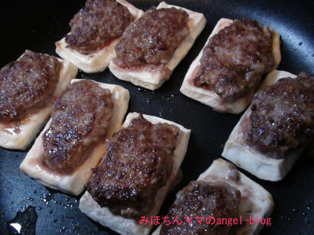 豆腐の蒲焼き風・作り方